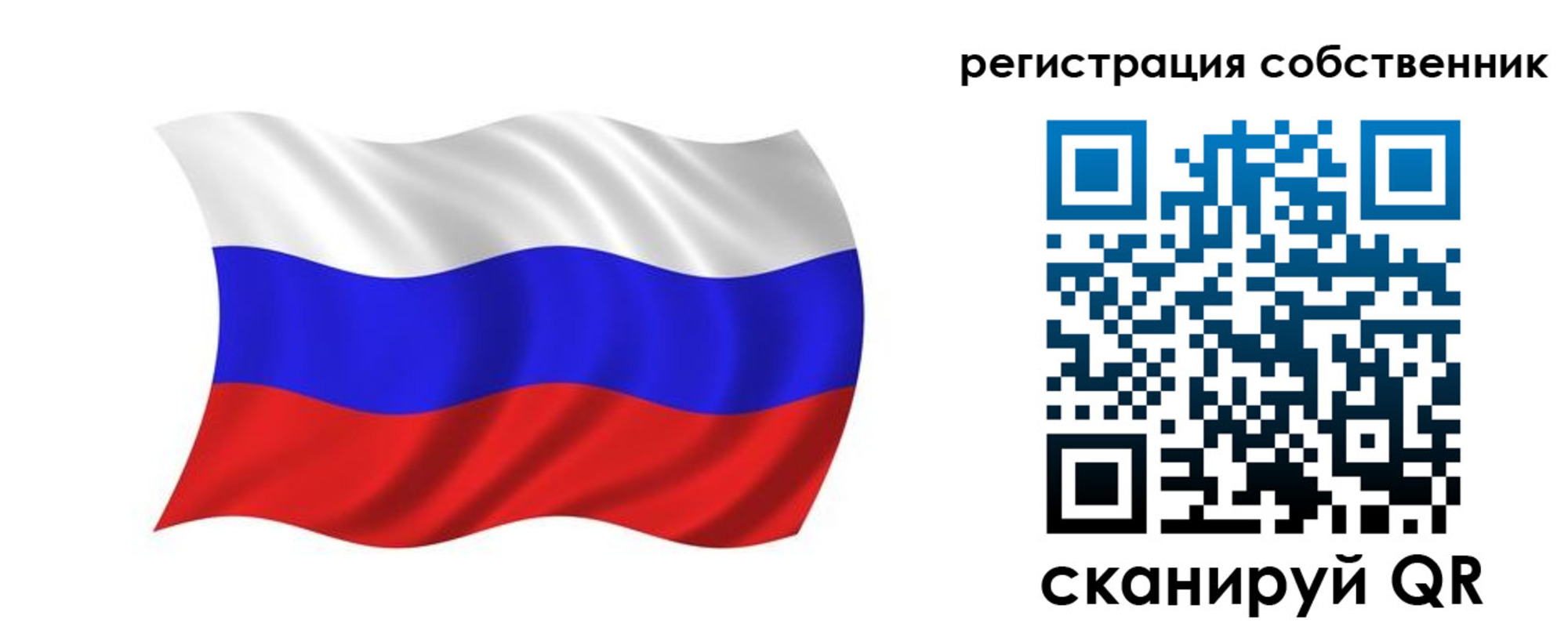 прописка паспорт в Карпинске